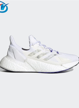 Adidas/阿迪达斯女子跑步鞋