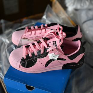 Adidas/阿迪达斯三叶草Superstar女子贝壳头轻便耐磨板鞋 IG1724