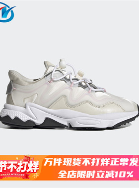 Adidas/阿迪达斯 三叶草 OZWEEGO PLUS W 女子经典运动鞋 G55589