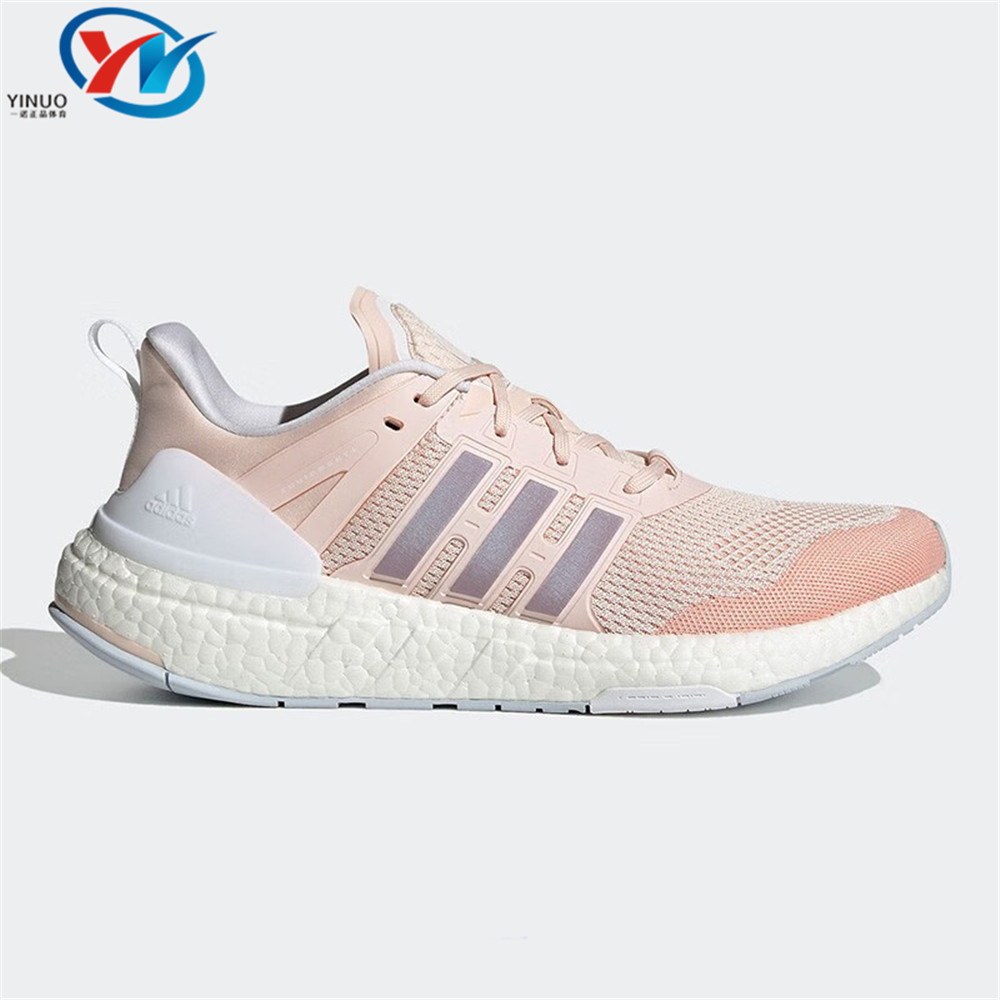 Adidas/阿迪达斯 EQUIPMENT+爆米花女子透气缓震运动跑步鞋H02753