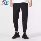 IP4909 男子简约百搭舒适宽松运动休闲长裤 4912 阿迪达斯 Adidas