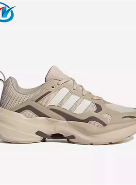Adidas/阿迪达斯 Maxxcetus 男女缓震运动跑步鞋 ID2287 IE1740
