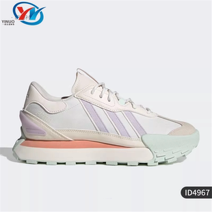 Adidas/阿迪达斯 Futro Mixr 男女复古防滑耐磨运动跑步鞋 GY4734