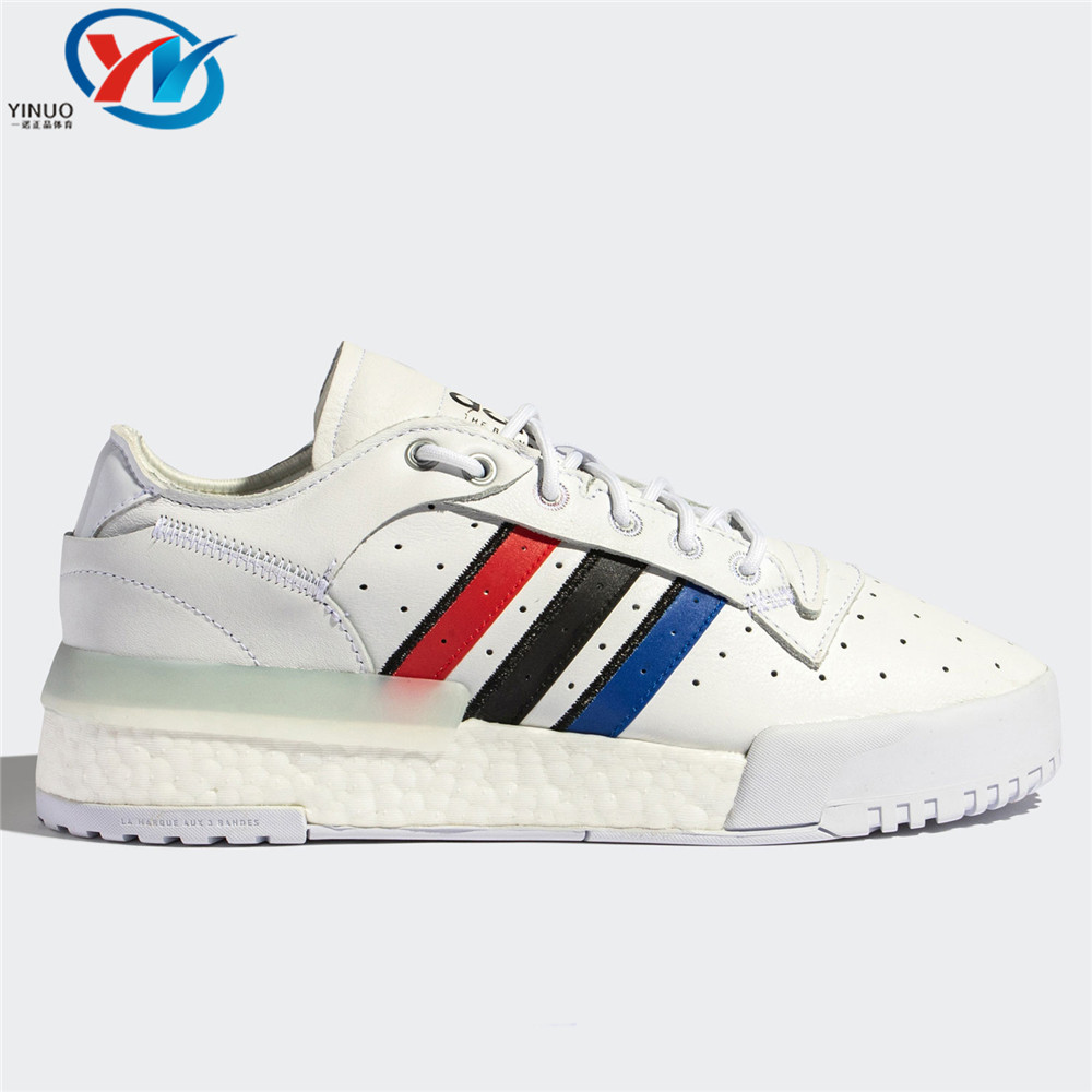 Adidas/阿迪达斯 三叶草 Rivalry Rm 男子复古休闲运动鞋 FX7862