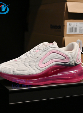 Nike/耐克 AIR MAX 720 女子大气垫运动休闲缓震跑鞋 AR9293-103