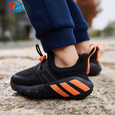 Adidas/阿迪达斯儿童训练跑步鞋