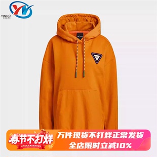 Adidas/阿迪达斯 三叶草 男女同款宽松透气运动连帽卫衣 HR2340