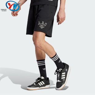 Adidas/阿迪达斯 三叶草 男子宽松透气运动休闲直筒短裤 HZ0699