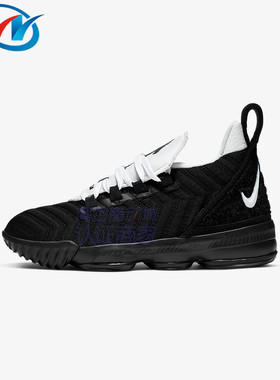 Nike/耐克小童运动篮球鞋