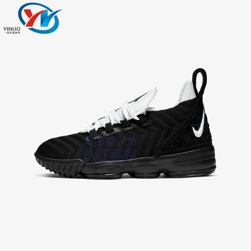 Nike/耐克小童运动篮球鞋
