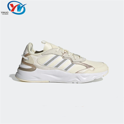 Adidas阿迪达斯女子休闲鞋
