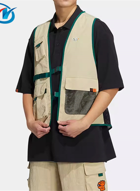 Adidas/阿迪达斯 男子运动工装多口袋拼接透气休闲马甲 HR6442