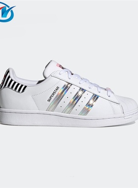 Adidas阿迪达斯三叶草SUPERSTAR男女贝壳头运动休闲鞋 FY5131