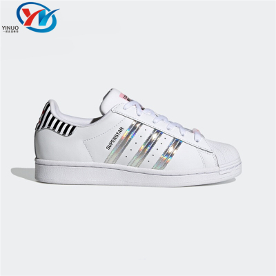 Adidas女子运动休闲板鞋