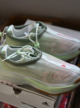 Adidas/阿迪达斯 Maxxwavy 男女厚底防滑耐磨休闲运动鞋 ID4008