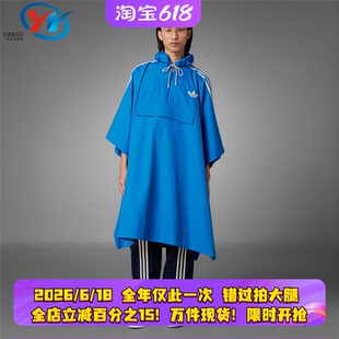 Adidas/阿迪达斯三叶草Adicolor 70S 男子连帽套头长款夹克IP6977