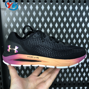 Hovr 3025225 Under 安德玛 女子跑步鞋 3025224 Armour Sonic