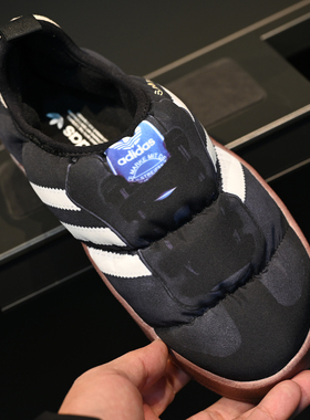 Adidas/阿迪达斯三叶草Puffylette男女一脚蹬保暖面包板鞋 HP6700