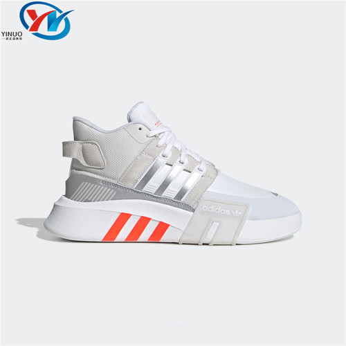 Adidas/阿迪达斯女子运动休闲鞋
