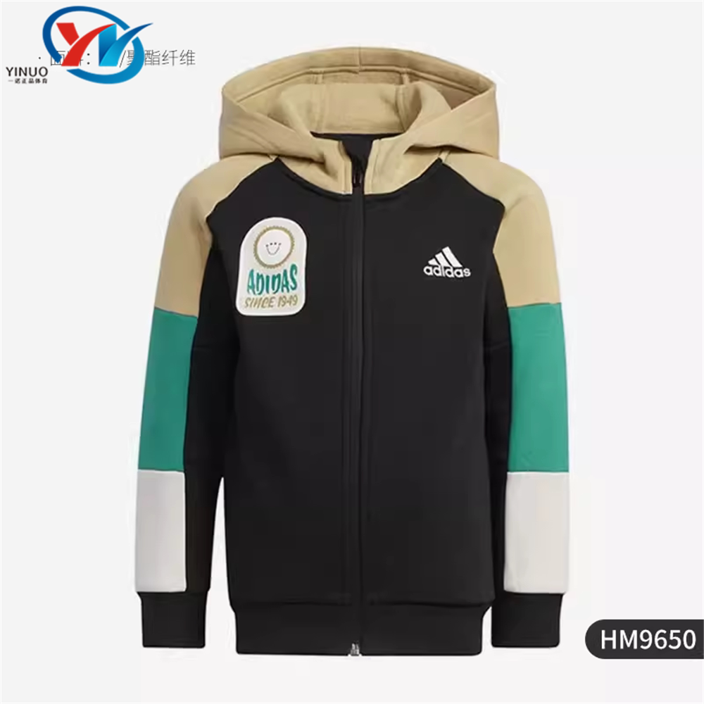 阿迪达斯小童加绒连帽外套
