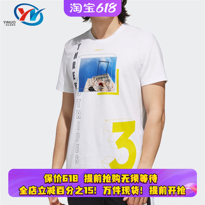 Adidas阿迪达斯男子运动短袖T恤