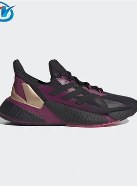 Adidas/阿迪达斯 X9000L4 C.RDY W 女子运动鞋减震跑步鞋 Q46505