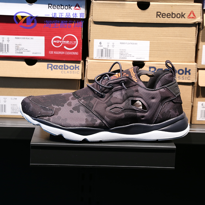 Reebok锐步男女低帮轻便运动休闲跑鞋一脚蹬AR0596 BD2854 BD2855
