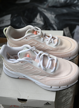 Adidas/阿迪达斯 Climacool Venttack 女子清风运动跑步鞋 IG5609