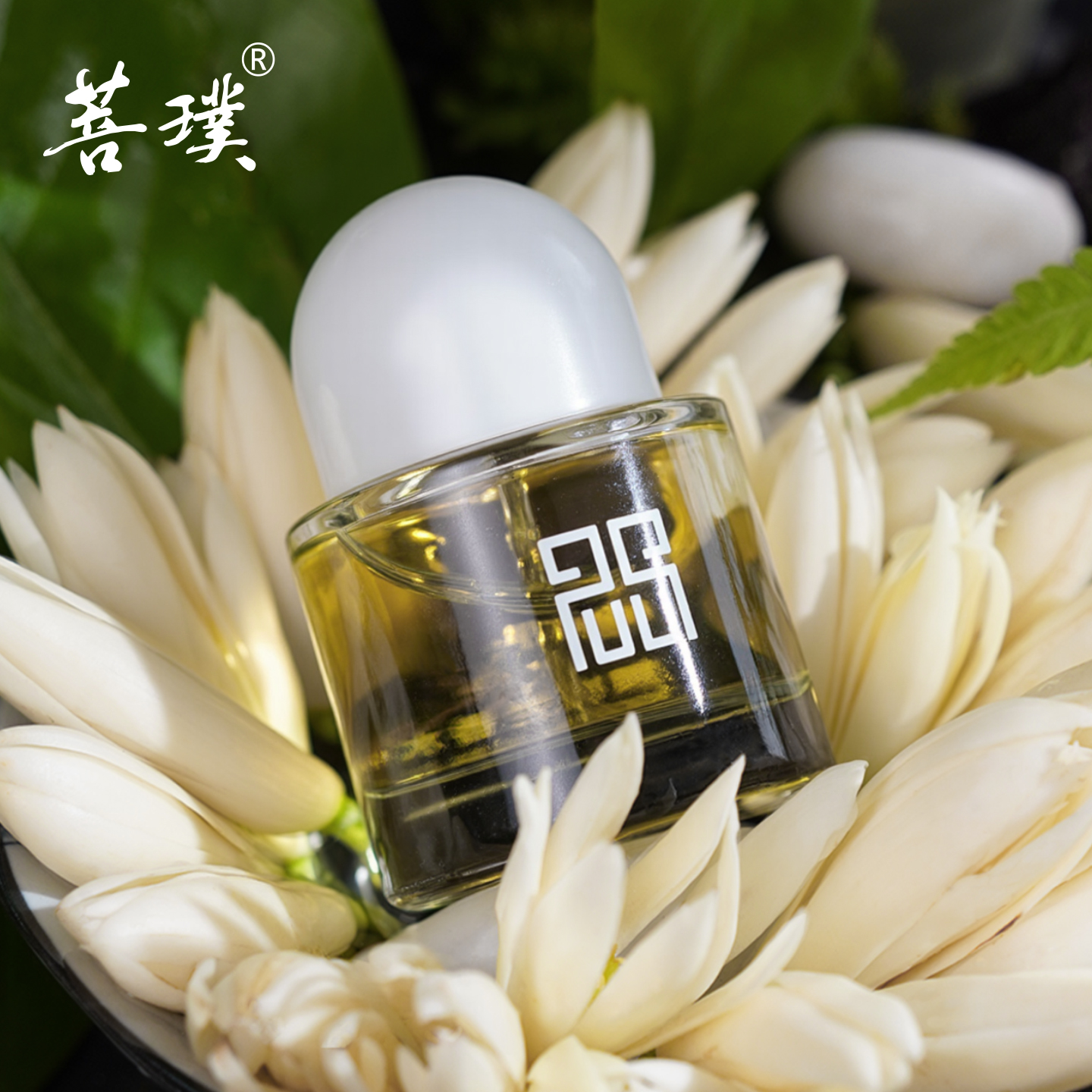 菩璞中华味道黄桷兰香水缅桂白兰香氛香薰黄角兰还原香 顺丰包邮