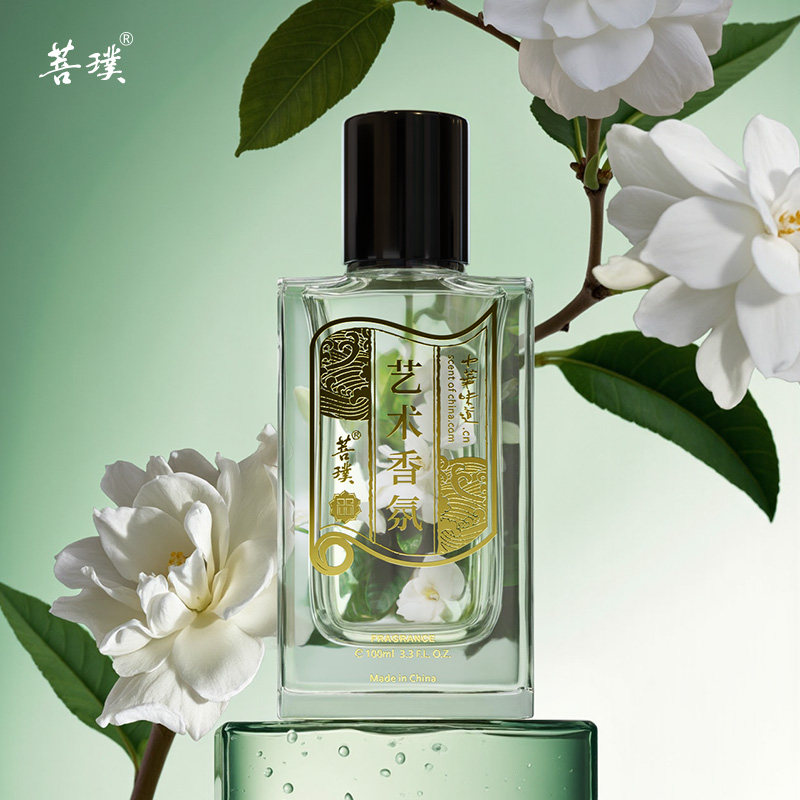 菩璞中华味道栀子花香氛车载香水无火香薰室内持久留香 顺丰包邮