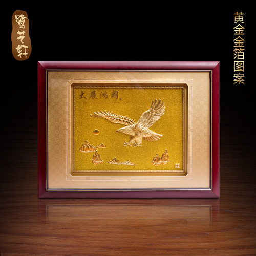 大展鸿图厦门漆线雕装饰画工艺品