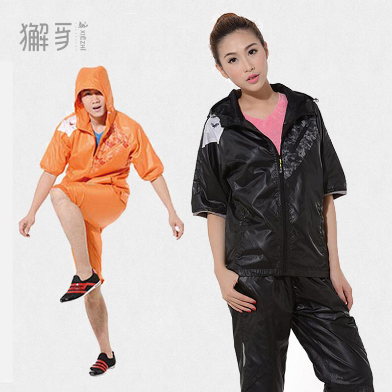 国潮短款户外儿童运动套装