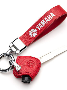 雅马哈巧格i钥匙套改装配件迅鹰福喜AS125巡鹰Z4劲战丽鹰锁匙包扣