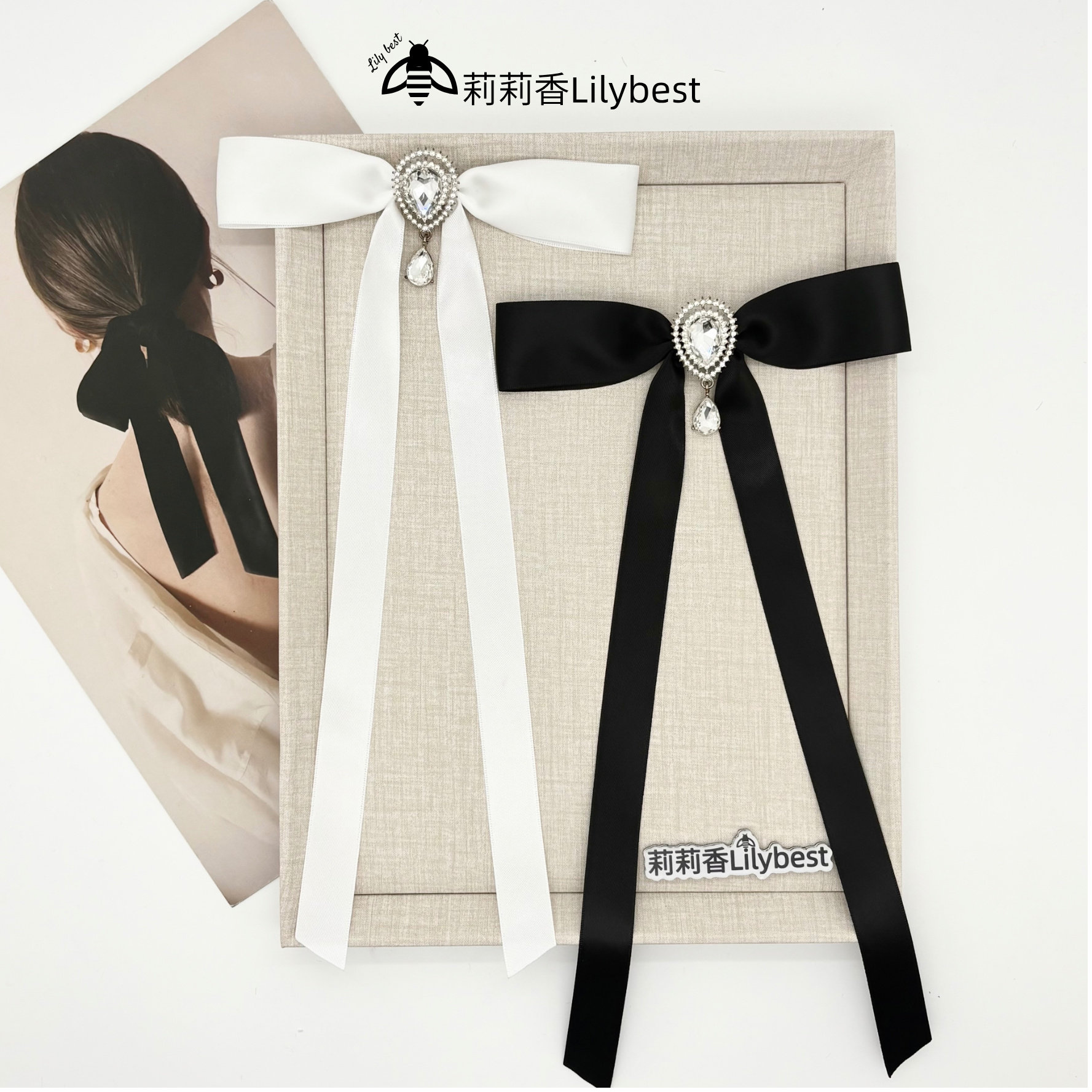 优雅名媛缎带胸针水钻蝴蝶结胸针女韩版丝带领结气质高级感配饰