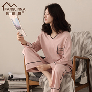 Autumn cotton pajamas women's long-sleeved Korean version loose plus size thin section spring can wear cotton suits home clothes winter