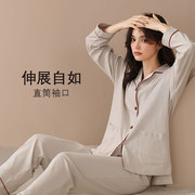 2021 new pajamas women's spring and autumn models pure cotton long-sleeved ladies home clothes large size cotton autumn suits can be worn outside