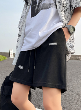 731福利款运动短裤女夏宽松灰色直筒a字中裤休闲阔腿高腰5五分裤