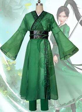 电影同款白蛇浮生cos服小青cosplay服装古装风套装青蛇女假发汉服