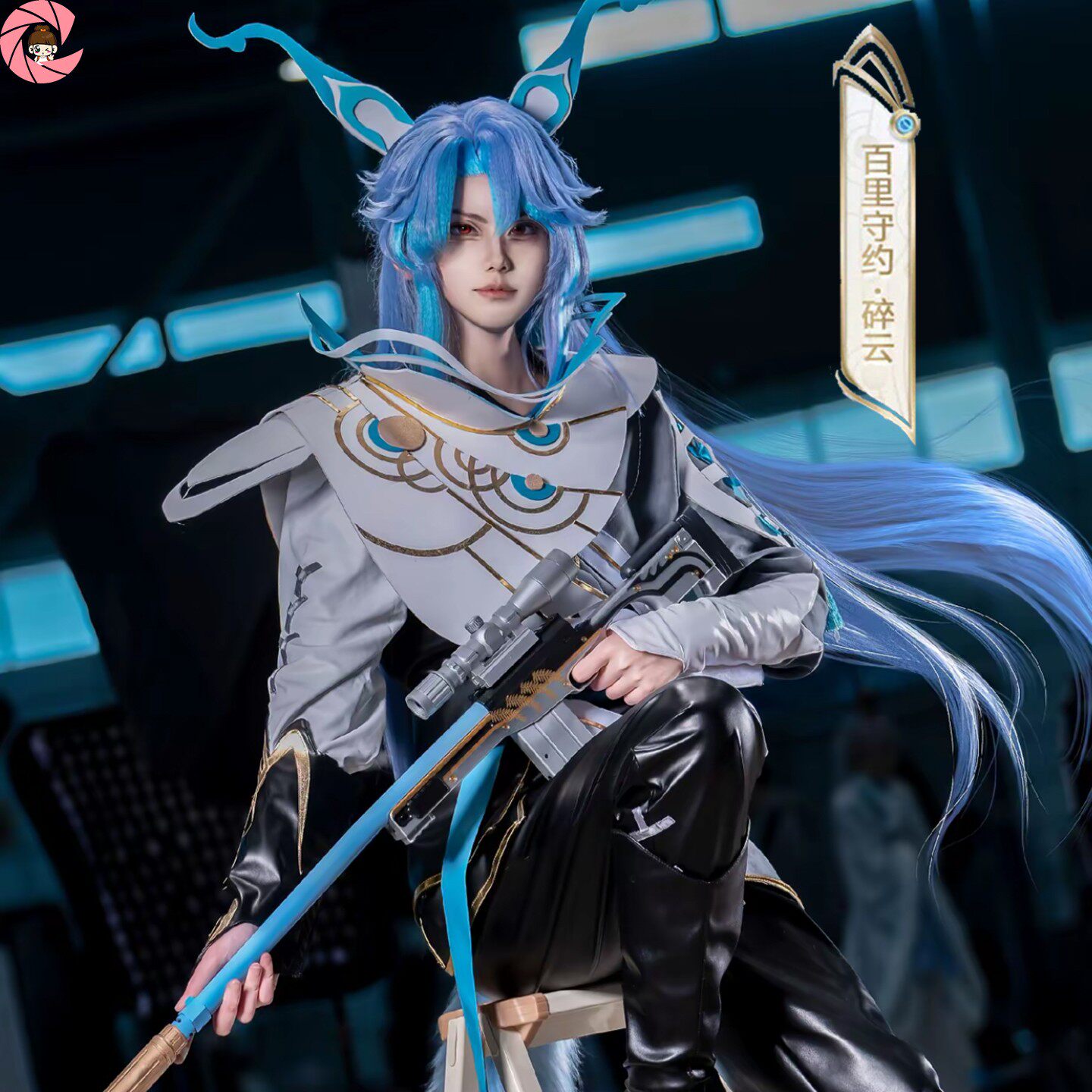 百里守约碎云cosplay游戏服装男图片
