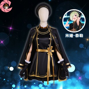 Lovelive虹咲学园偶像米娅泰勒stars we chase cosplay礼服女动漫