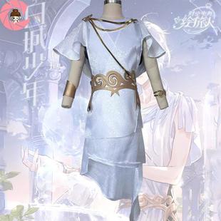 时空中的绘旅人叶瑄白城少年cos服古希腊罗马风服假发动漫套装男