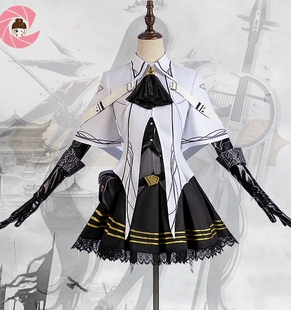明日方舟cos服阿尔图罗塑心全套装cosplay动漫游戏服装女假发翅膀
