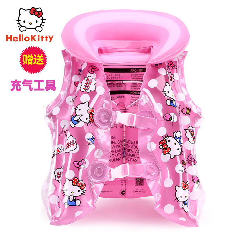 HELLOKITTY/凯蒂猫背心游泳圈