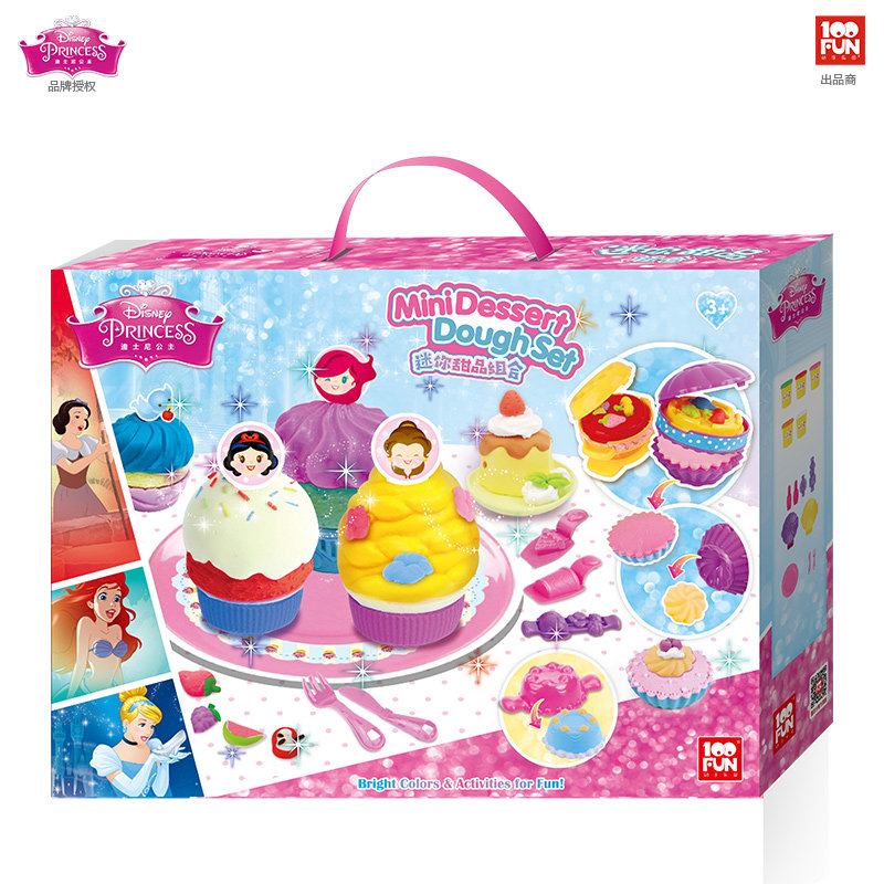 迪士尼公主迷你甜品组合彩泥工具橡皮泥模具儿童手工diy女孩玩具