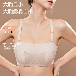 法式 兔耳朵镂空蕾丝文胸软钢圈超薄大胸显小内衣聚拢防走光抹胸