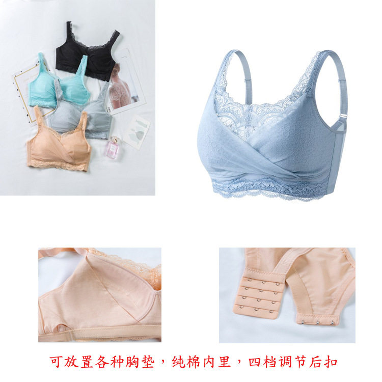 乳腺术后文胸，网纱透气假乳文胸，无钢圈聚拢防走光内衣,女士内衣/男士内衣/家居服,少女文胸,淘宝优惠券,粉丝福利购,淘宝优惠卷