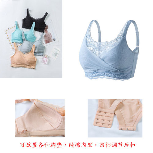 乳腺术后文胸，网纱透气假乳文胸，无钢圈聚拢防走光内衣