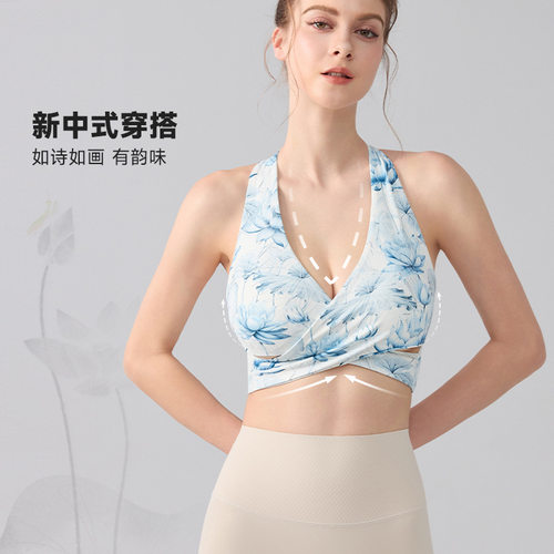 新款印花运动内衣女气质时尚