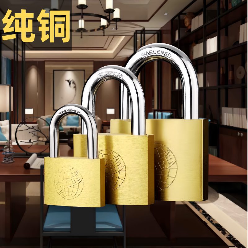 纯铜挂锁长门锁短通用