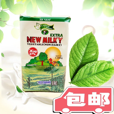 俄罗斯畅销植物奶油粉